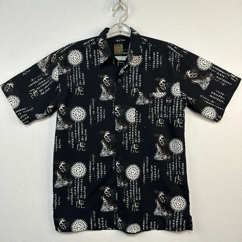 Bruno Boys Large(16-18) Button‎ Up Tiger Chinese